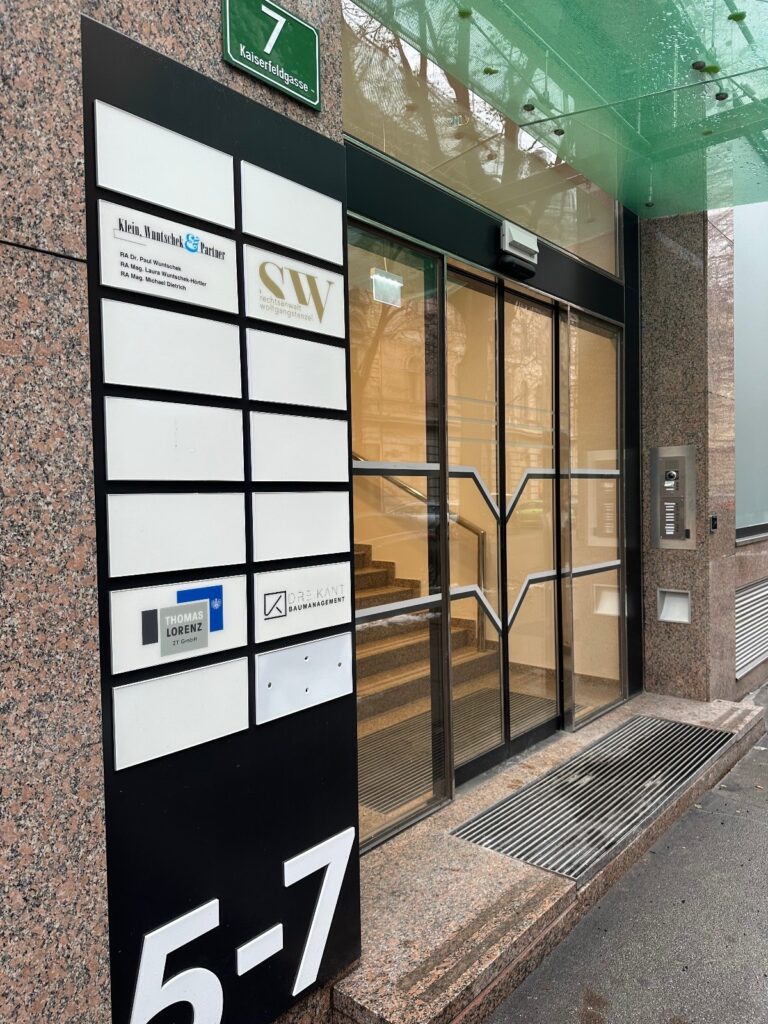 Eingang Büro Kaiserfeldgasse © Thomas Lorenz ZT GmbH